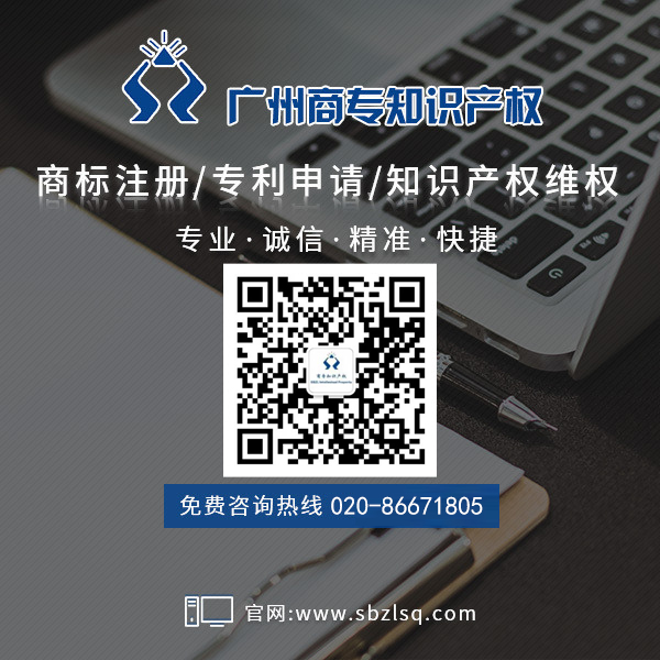 計算機(jī)軟件著作權(quán) 計算機(jī)軟件著作權(quán)